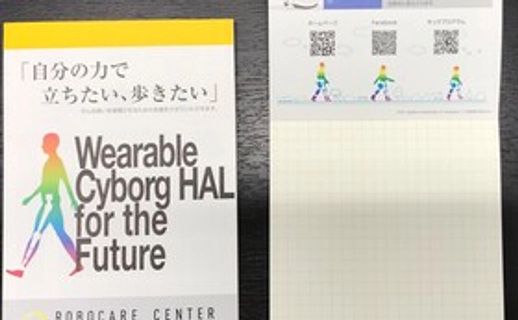 毎月500円応援コース