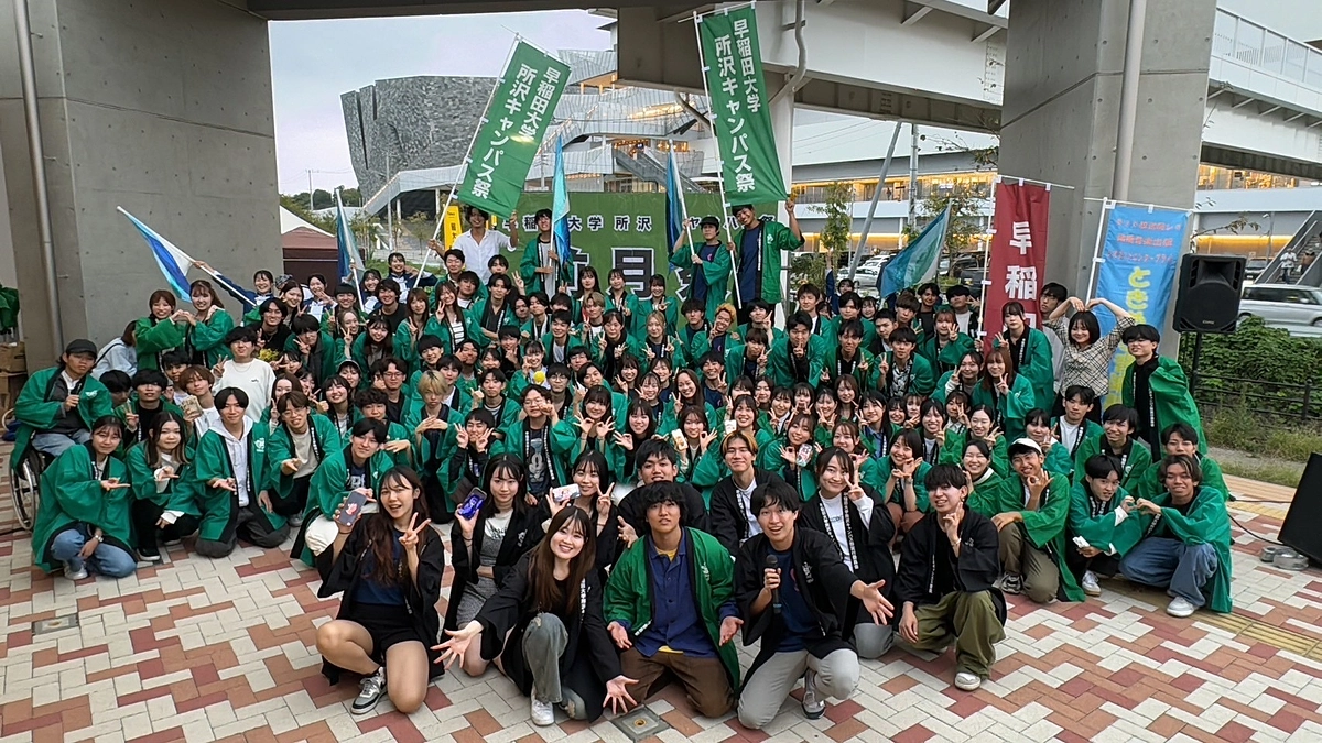 プロジェクト達成のご報告とお礼