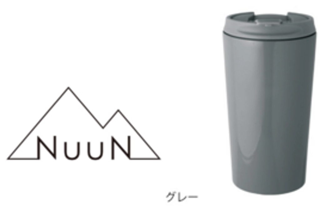NuuNロゴ入りグッズを購入して応援コース!:Aプラン