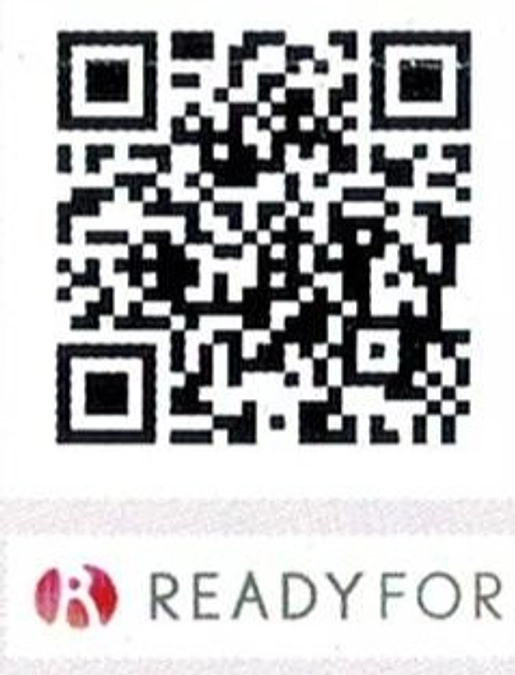 3週間余りが経過しました