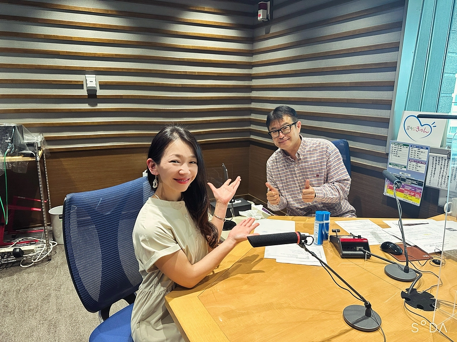 山陽新聞様掲載、RSKラジオ様9月9日（火）10時25分より生放送！