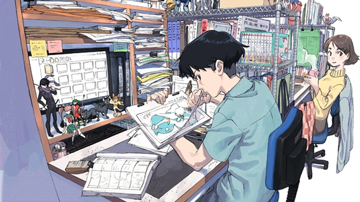 低賃金の新人アニメーターを守りたい！住居支援2018