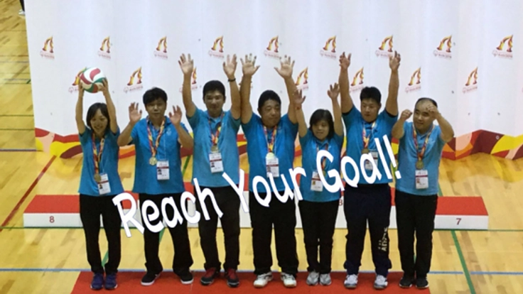 知的障がいをもつアスリートが世界ではばたくために!