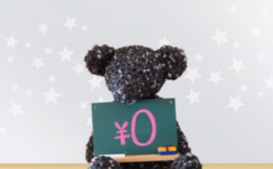 Be Happy ! 有料会員が6ヶ月間無料！