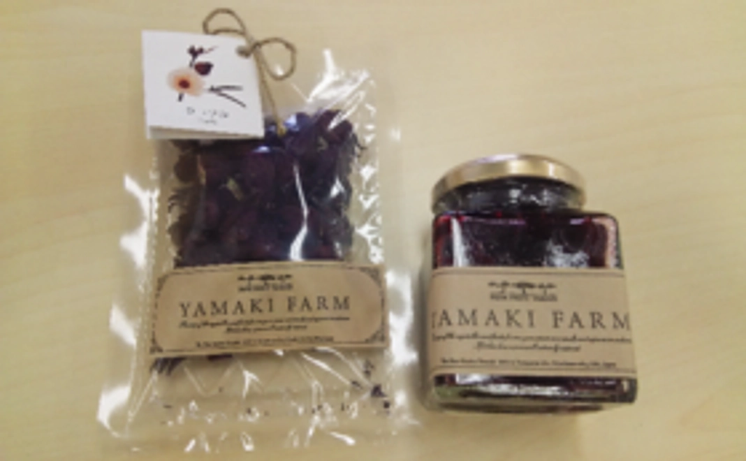 ローゼル盛りだくさんセット