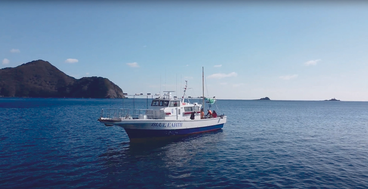 遊漁船ブルーアースの早川です。ご支援いただいた皆様へ、ご報告とお願い。