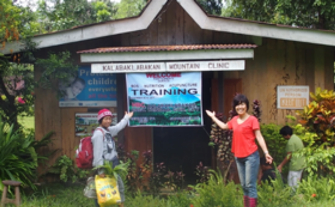 お気持ちコース