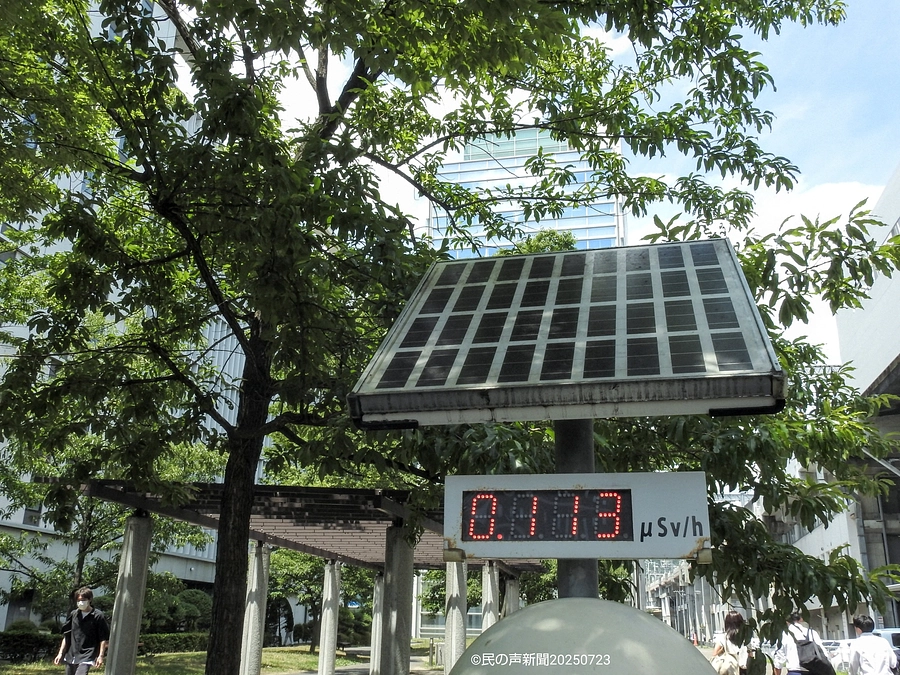 再びモニタリングポストの危機です！