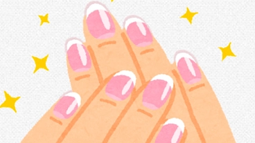 福祉・入院患者のための訪問・自宅ネイルサロン開業支援プロジェクト のトップ画像