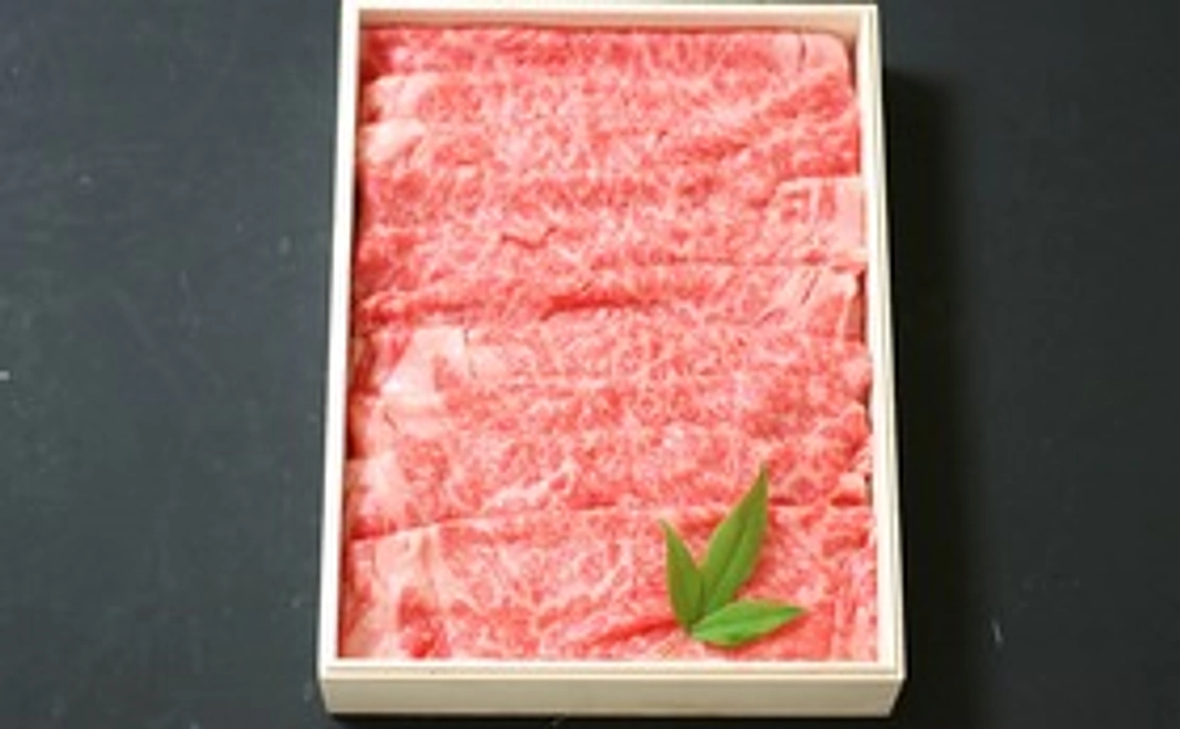 牛肉とすき焼は、最高！