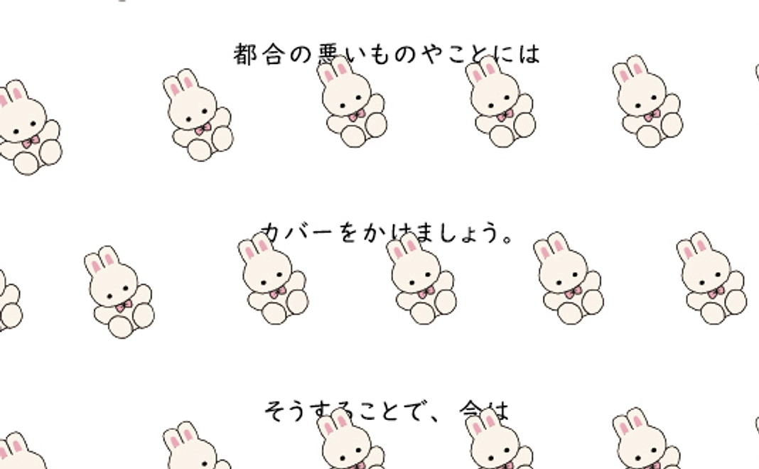 感謝のメール＋インスタメンション＋限定ステッカー