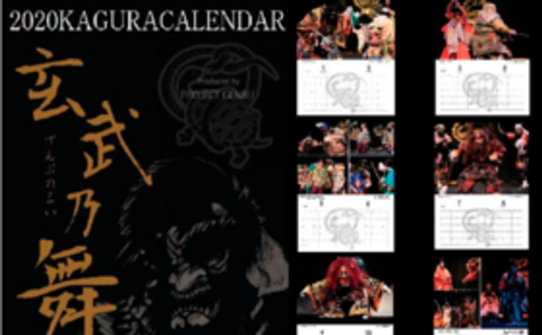 【見守って応援】お写真付き活動報告書コース