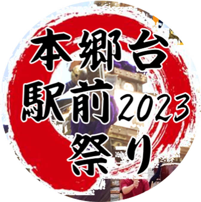 プロジェクト開始３日目となりました！