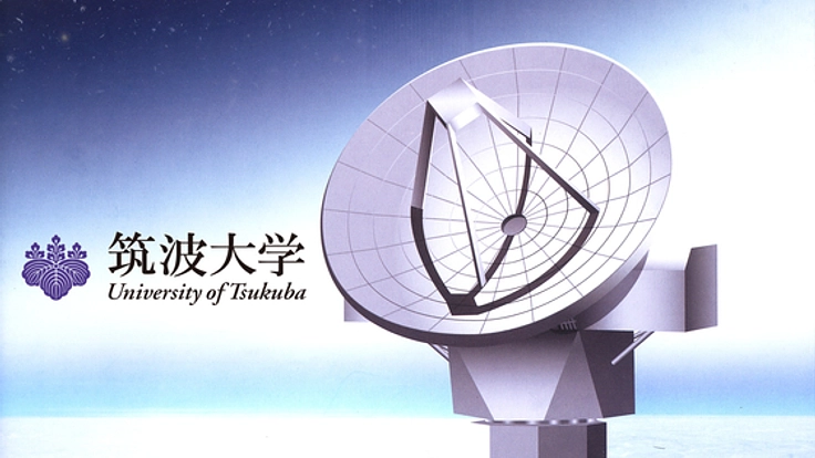 行方不明の星たちを探すカギに遂に辿り着く。銀河誕生の謎に迫る