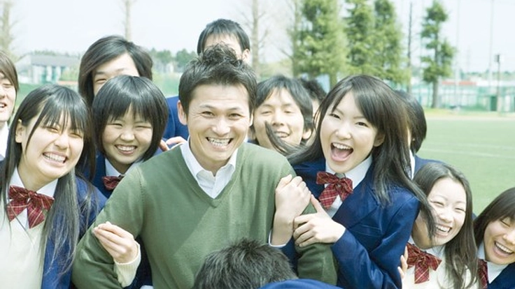 Find！アクティブラーナーで教育改革と教員の働き方改革を！