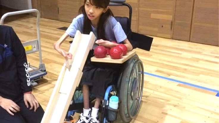 障害の垣根を超えて、パラスポーツ “ボッチャ” を広めたい！