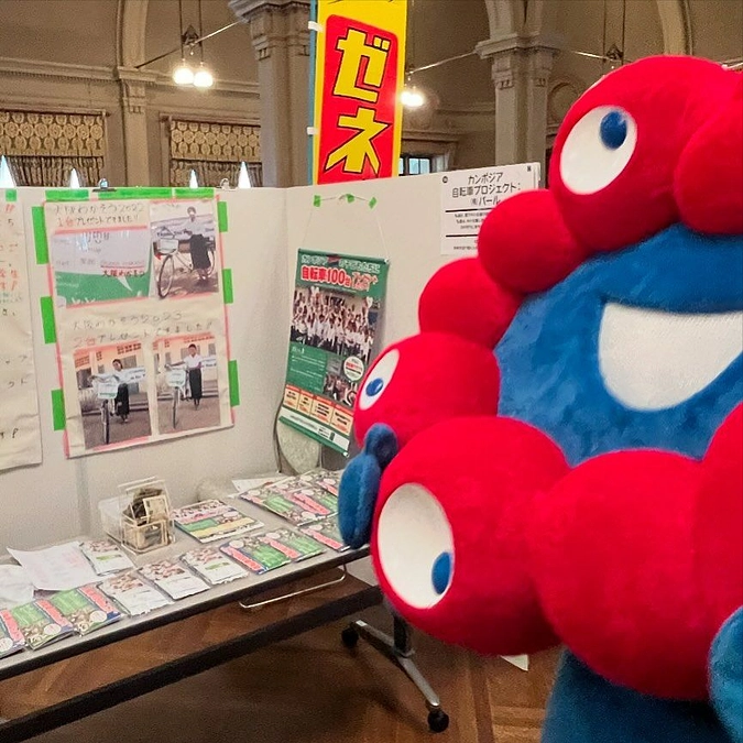 大阪わかそう２０２４に出展。チャリティーコーヒー100パック完売しました！！