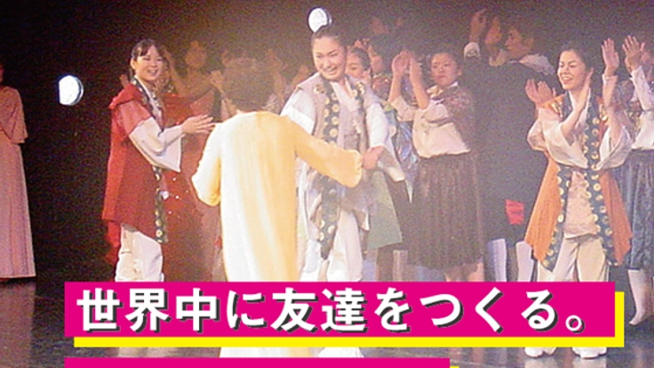 ポーランドと国交樹立100周年の今年、オペラの巡演で世界平和を！