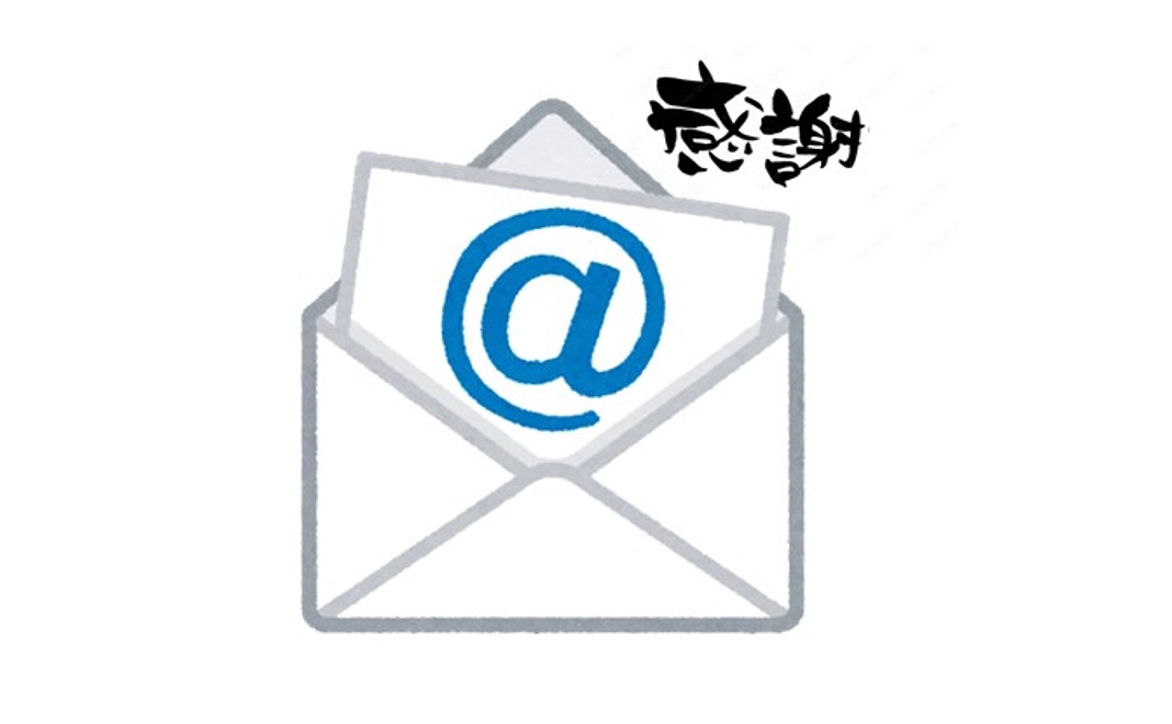 【リターン不要な方向け】1,000円で応援！