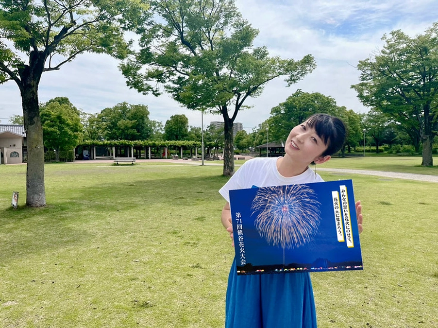 【応援メッセージ】山本あやめさんから応援メッセージをいただきました！