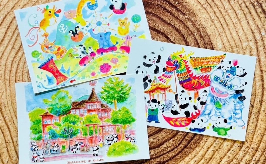 【郵送対応・限定100セット】きらあかりさんのポストカード3枚セット