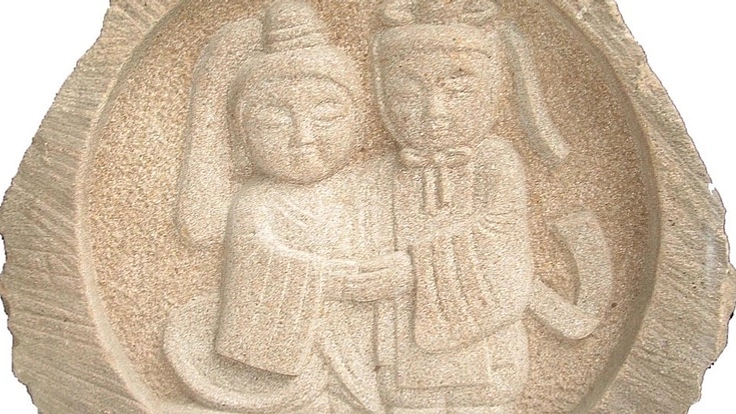 陰陽縁起秘宝展