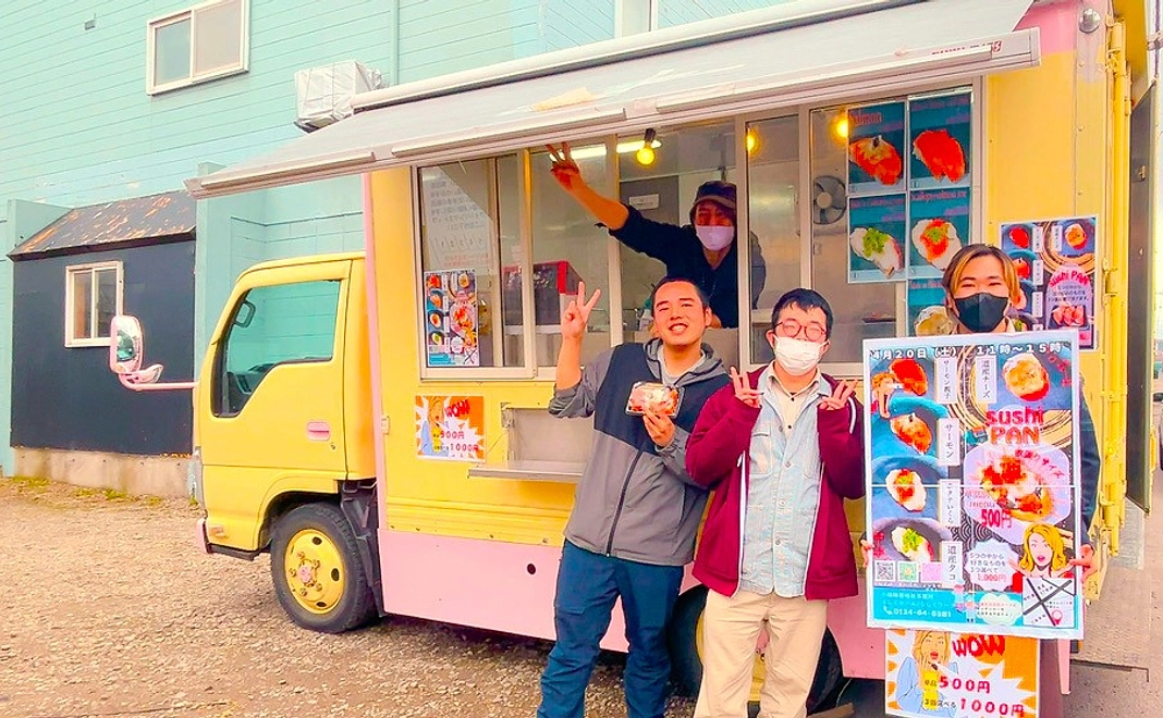 お気持ちコースA