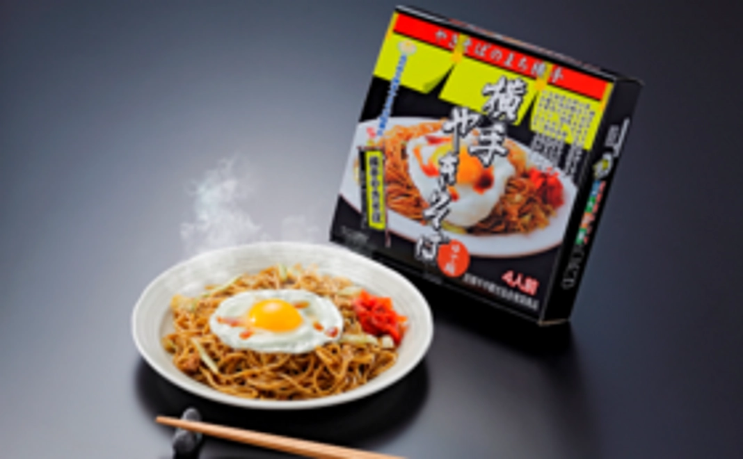 横手やきそば付き　応援コース