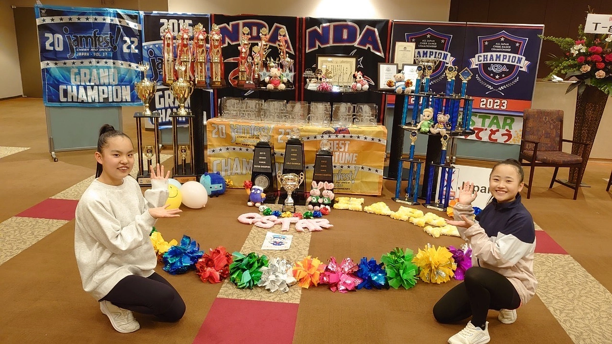 活動報告_たくさんのご支援ありがとうございます