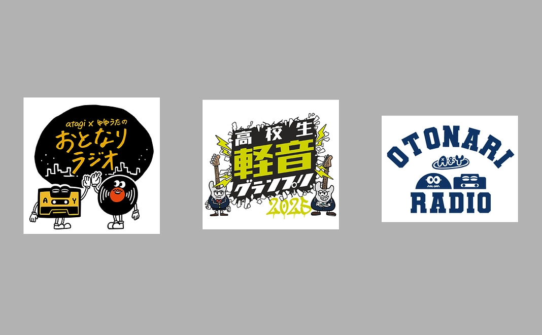 【3,000円支援】番組ステッカー3種セット