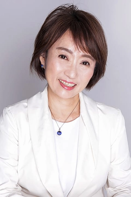 【応援コメントのご紹介】轟　浩美様