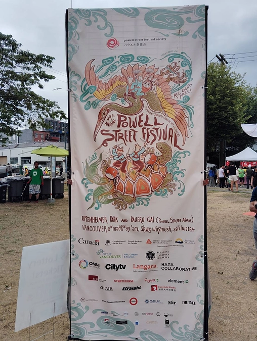 バンクーバー出張⑩