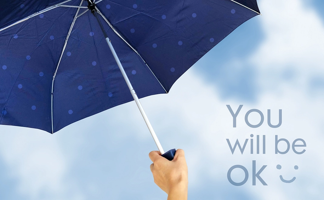 【大応援コース】