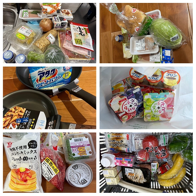 ⭐️食糧品や日用品のご寄付⭐️