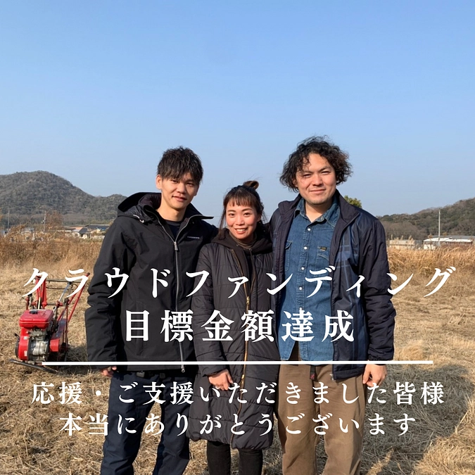 ラジオ「OH!HAPPY MORNING」明日！3月30日(木)朝9:40〜9:46出演！！