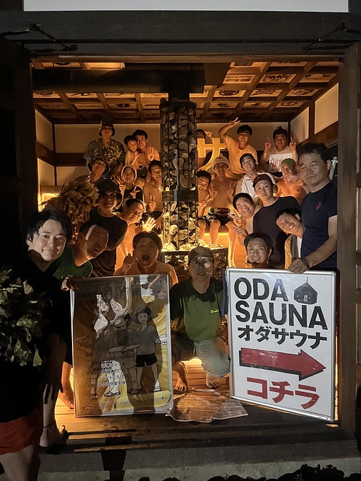 サトリサウナお披露目イベント無事終わりました！！