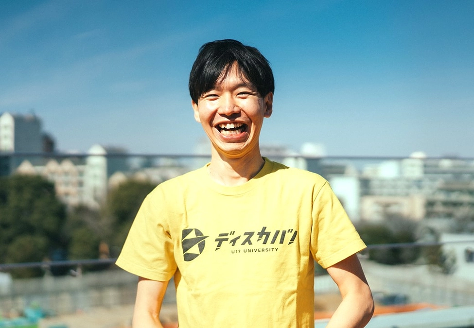 応援メッセージ（15）株式会社DISCOVERY STUDIO　今村亮さん