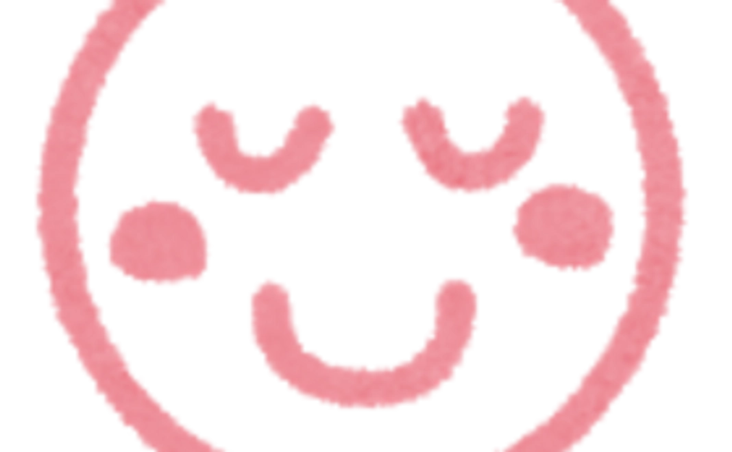 応援ありがとうございます！