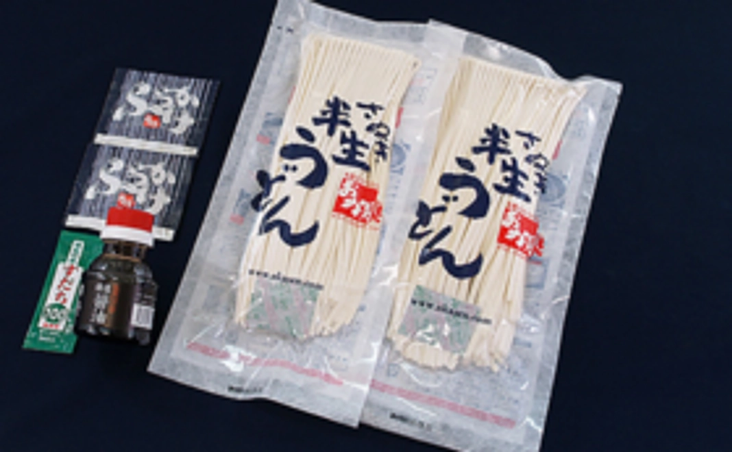 A:感謝のおすそ分けをどうぞ！支援金の約30％(送料含む)相当分のおいしいものを送らせていただきます。