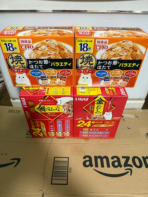 連投すみません