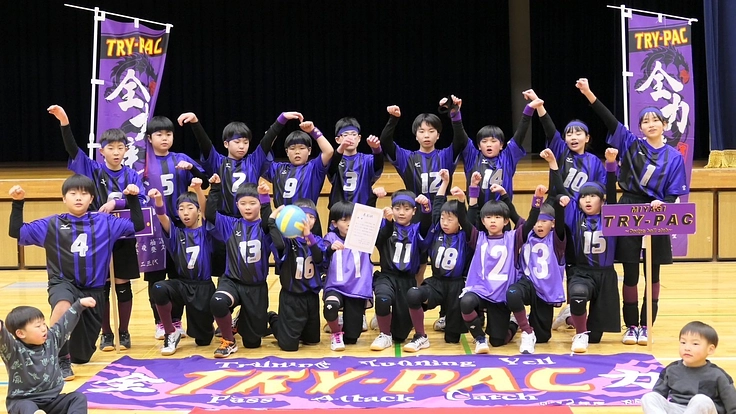 第33回春の全国小学生ドッチボール選手権宮城県TRY-PAC