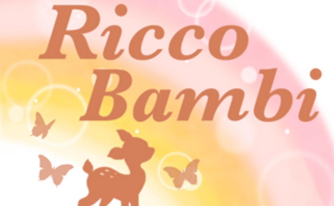 RiccoBambi毎月応援¥500コース