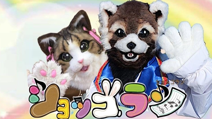 障がい者支援事業所の方と地域の方が一緒に楽しめるコンサート