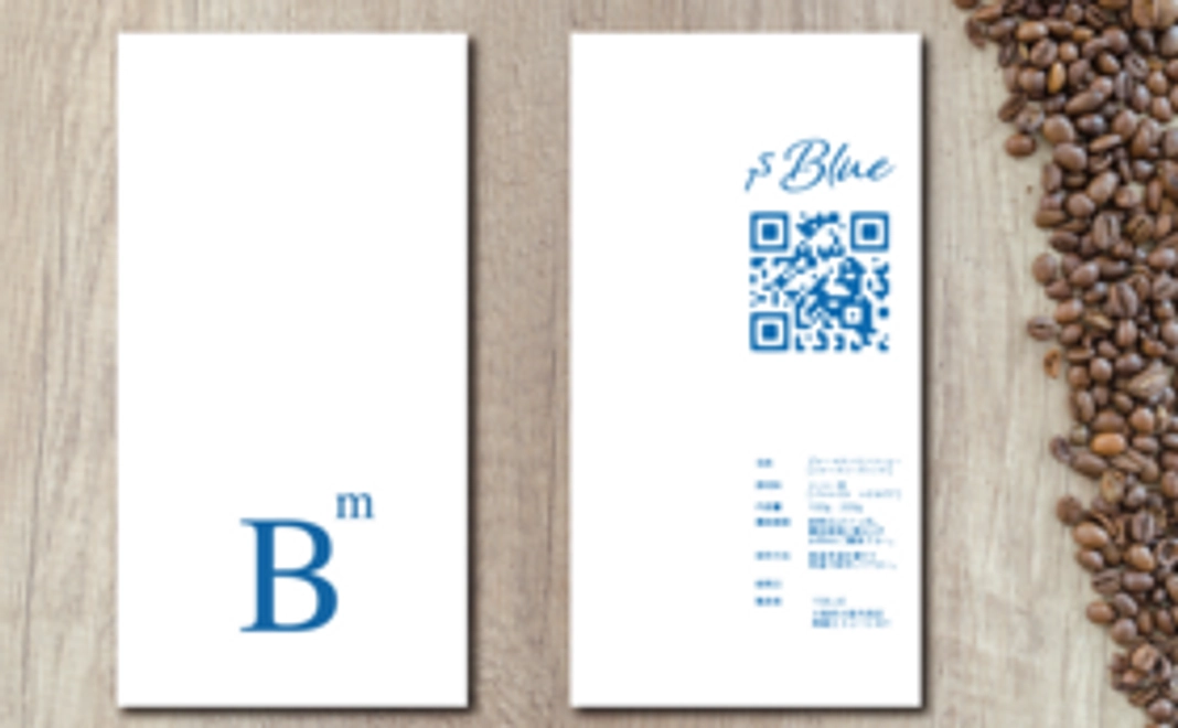 私の珈琲であなたのひと時を変えれた幸いです。