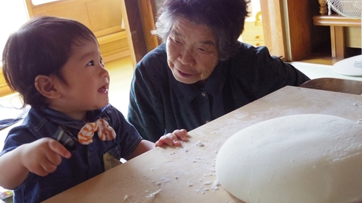 「鎌先・弥治郎・上原地区」に活気をつける交流拠点を創りたい！
