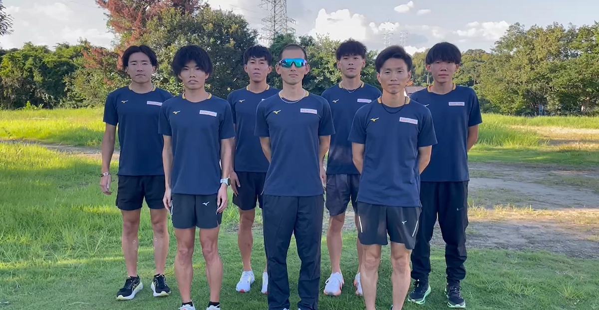 【愛知製鋼】チーム状況📣📣📣