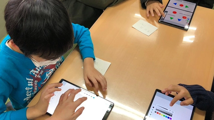 障害のあるこども達へプログラミングを学ばせたい