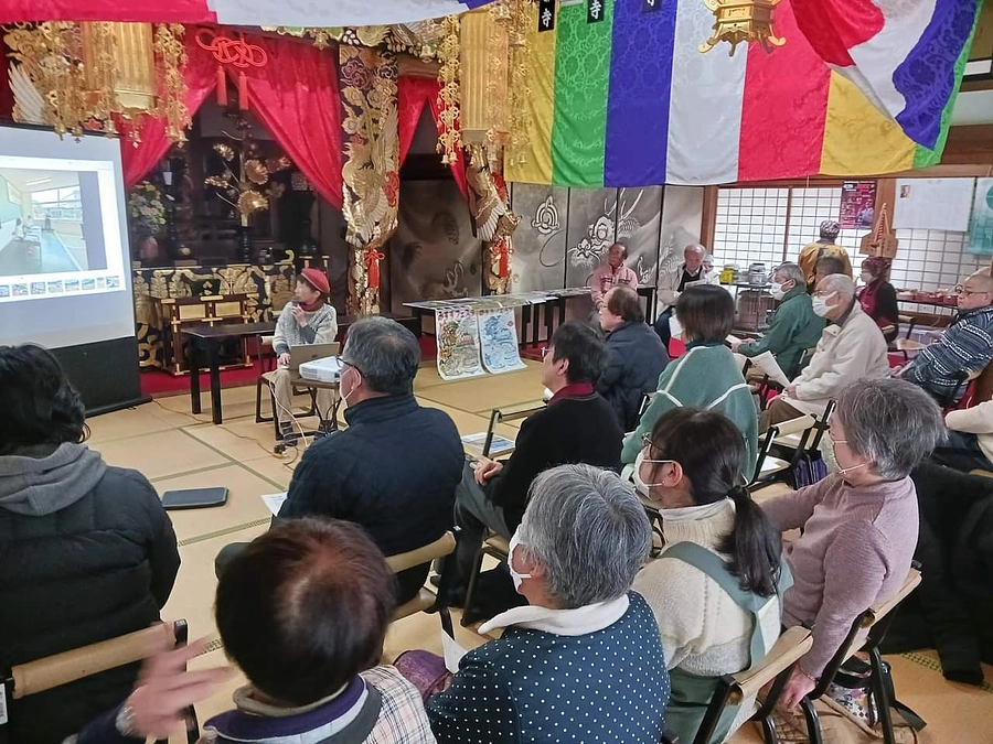 みすず交流会を開催しました