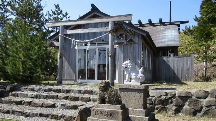 【神社の再建】北海道奥尻島の伊勢神宮より頂いた内宮別宮月讀宮を再建