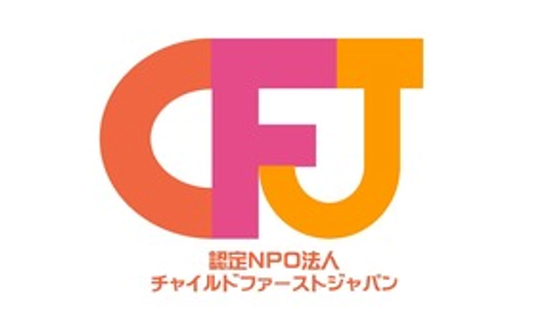 「3,000円コース」感謝のメールをお送りするとともに、当法人HPにお名前をご記載いたします。